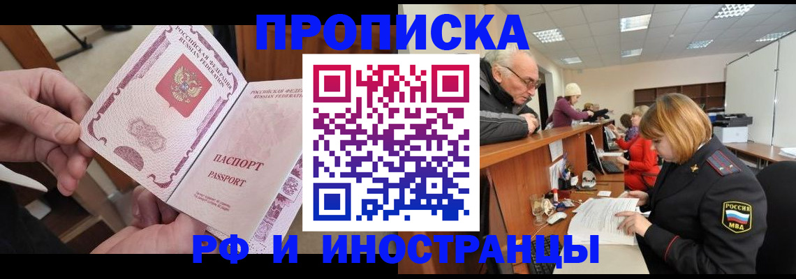 форма 3 в Борисоглебске